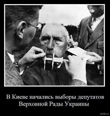 Прикрепленное изображение: tmp5.jpg